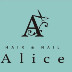 Alice Hair & Nail -新しい自分を発見できるサロン
